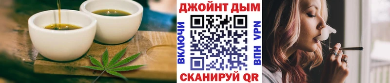 Canna-Cookies марихуана  Купить  Верхотурье 