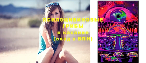 MDMA Premium VHQ Иннополис