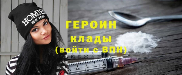 ешки Инта