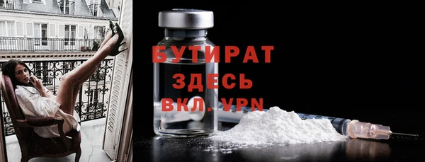 ешки Инта