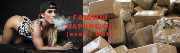 мет Инсар