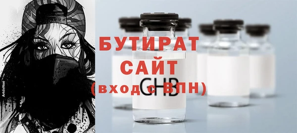 мет Инсар