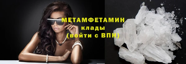 мет Инсар