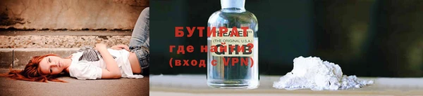 ешки Инта