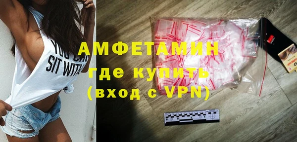 мет Инсар