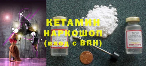 ешки Инта