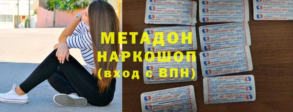 ешки Инта
