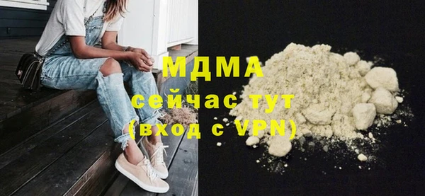 мет Инсар