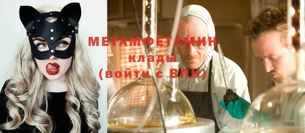 ешки Инта