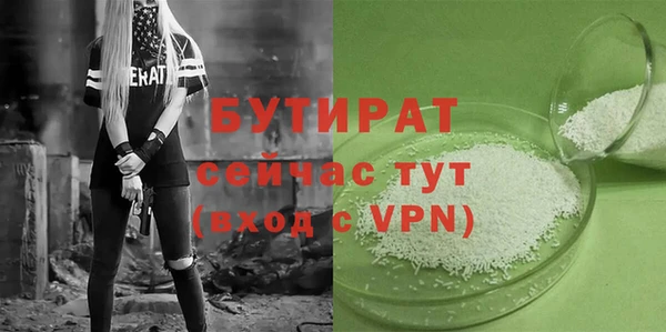 ешки Инта