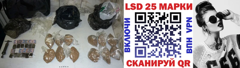 Купить где  Верхотурье  ЛСД экстази ecstasy 
