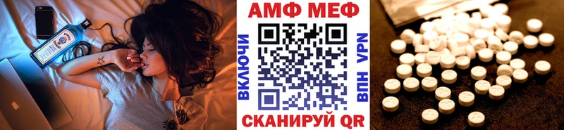 Купить  Верхотурье  Первитин витя 